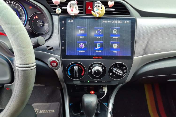 Used Honda Crider 2016 1.8L CVT Luxury Edition Audio And AC Panel