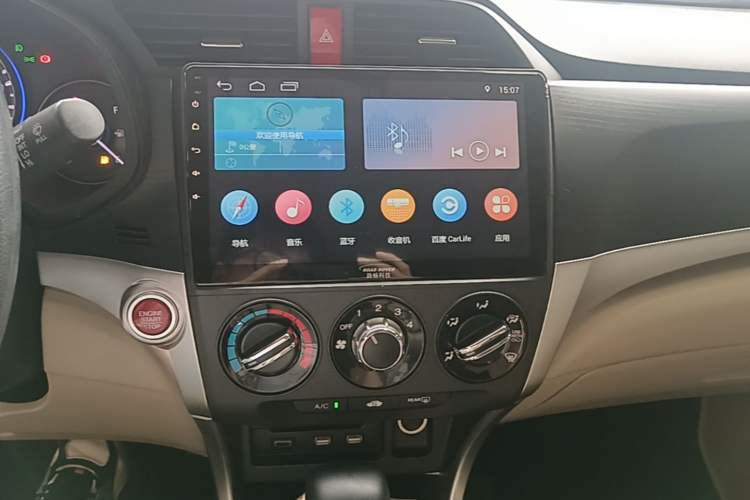 Used Honda Crider 2016 1.8L CVT Luxury Edition Audio And AC Panel