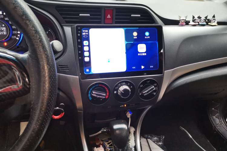 Used Honda Crider 2016 1.8L CVT Comfort Version Audio And AC Panel