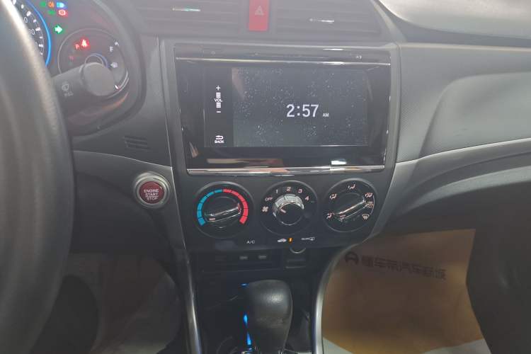 Used Honda Crider 2016 1.8L CVT Luxury Edition Audio And AC Panel