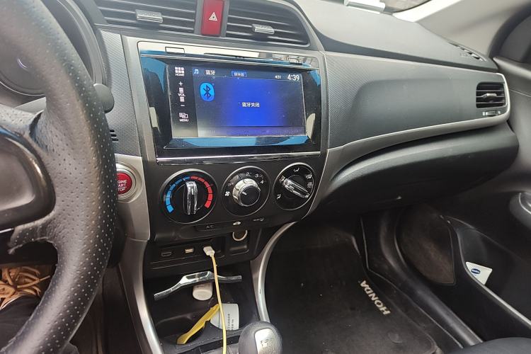 Used Honda Crider 2016 1.8L Manual Luxury Edition Audio And AC Panel