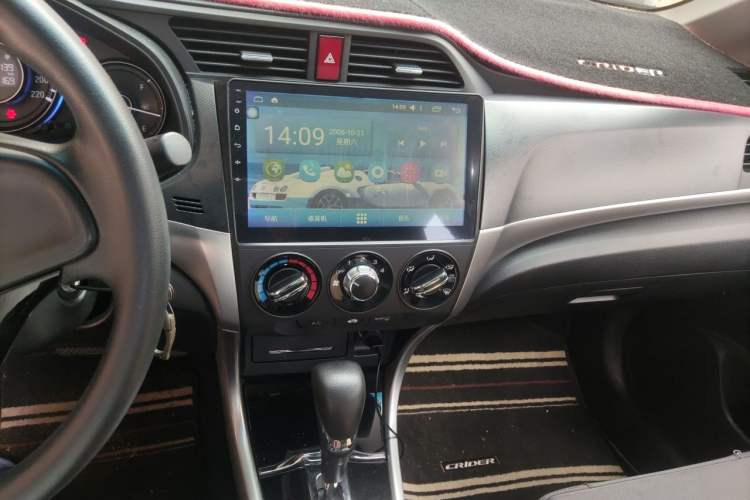 Used Honda Crider 2016 1.8L CVT Comfort Version Audio And AC Panel