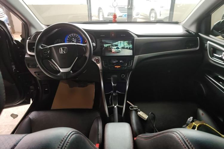 Used Honda Crider 2016 1.8L CVT Leading Edition Center Console
