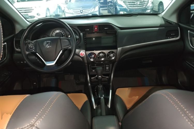 Used Honda Crider 2016 1.8L CVT Luxury Edition Center Console
