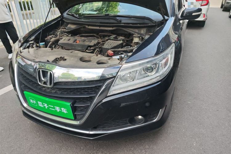 Used Honda Crider 2016 1.8L CVT Luxury Edition Engine Bay Left