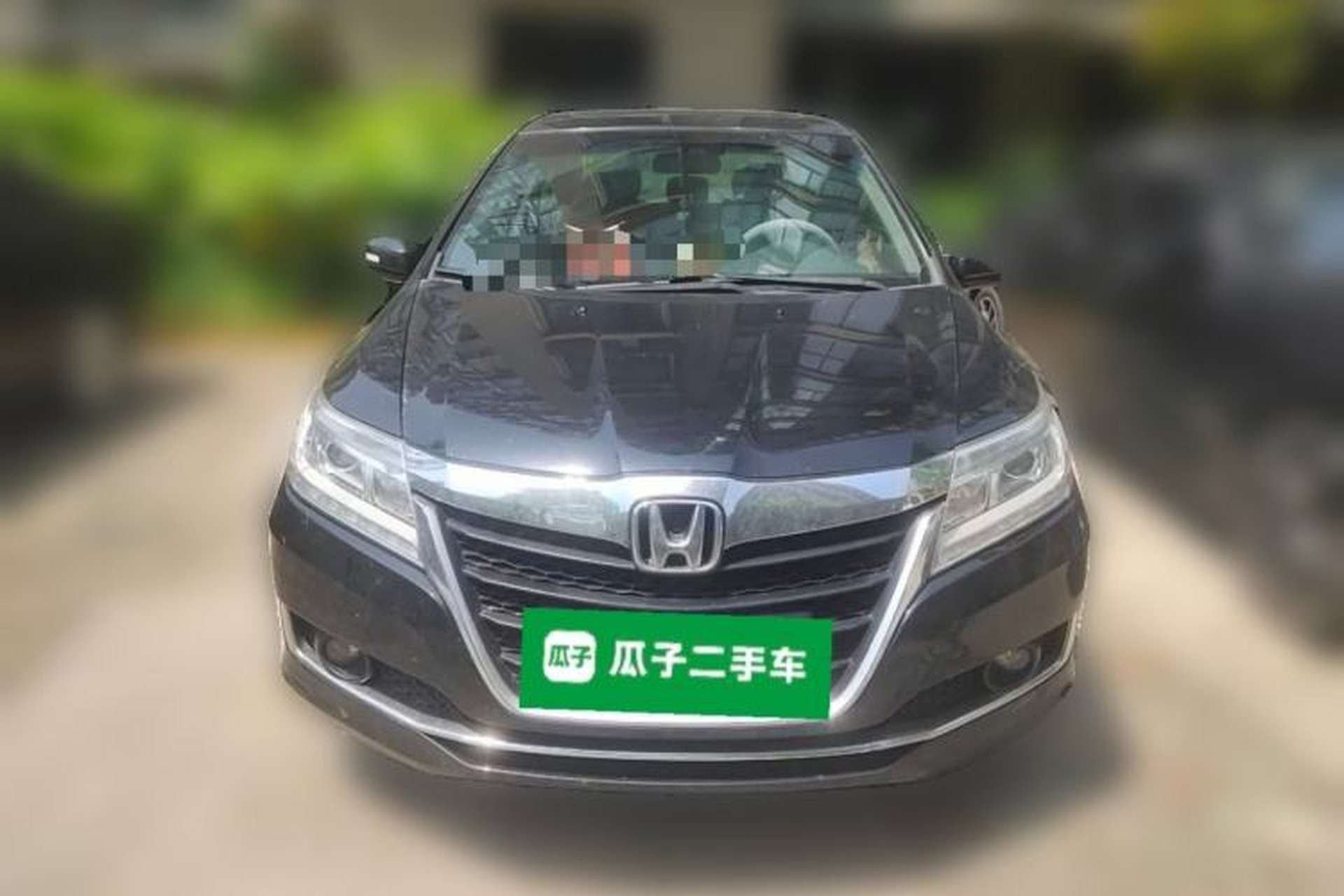 Used Honda Crider 2016 1.8L CVT Luxury Edition Front