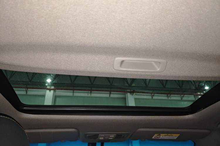 Used Honda Crider 2016 1.8L CVT Luxury Edition Headliner