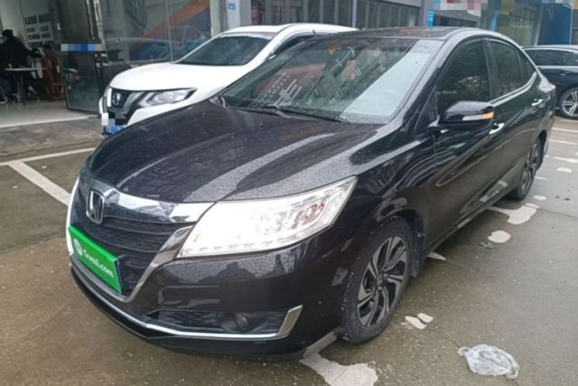 Used Honda Crider 2016 1.8L CVT Luxury Edition