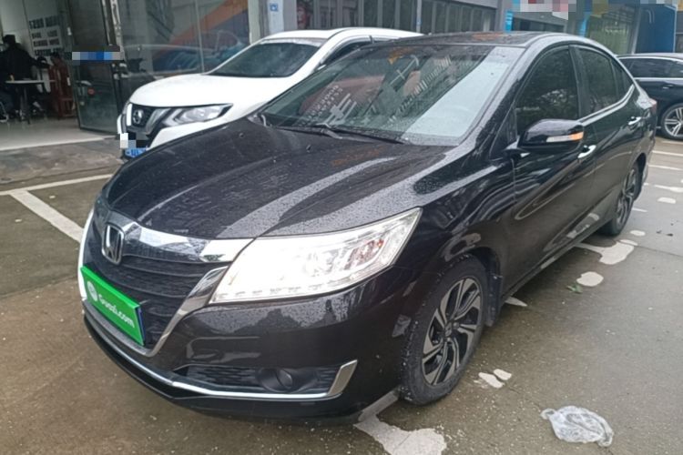 Used Honda Crider 2016 1.8L CVT Luxury Edition Guazi used car, China used car export, Used car for sale, Used  cars, Cheapest cars for sale