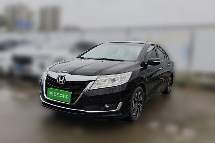 Used Honda Crider 2016 1.8L CVT Comfort Version Guazi used car, China used car export, Used car for sale, Used cars, Cheapest cars for sale