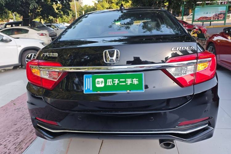 Used Honda Crider 2016 1.8L CVT Luxury Edition Rear