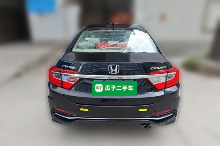 Used Honda Crider 2016 1.8L CVT Luxury Edition Rear