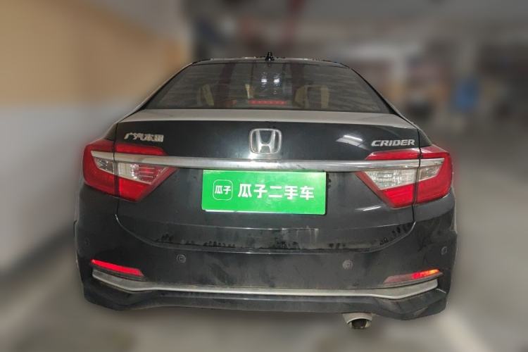 Used Honda Crider 2016 1.8L CVT Luxury Edition Rear