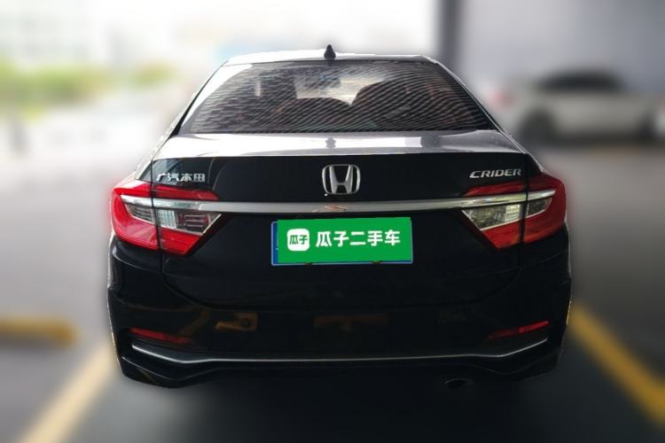 Used Honda Crider 2016 1.8L CVT Luxury Edition Rear