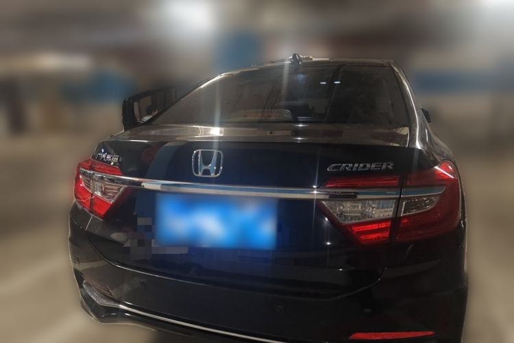 Used Honda Crider 2016 1.8L CVT Luxury Edition Rear