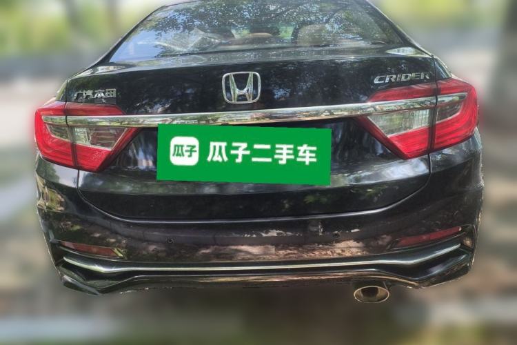 Used Honda Crider 2016 1.8L CVT Comfort Version Rear