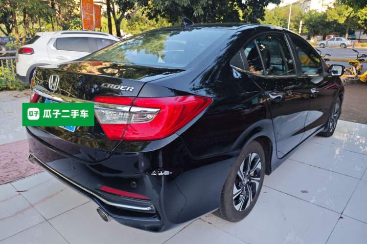 Used Honda Crider 2016 1.8L CVT Luxury Edition Rear Right 45 Deg