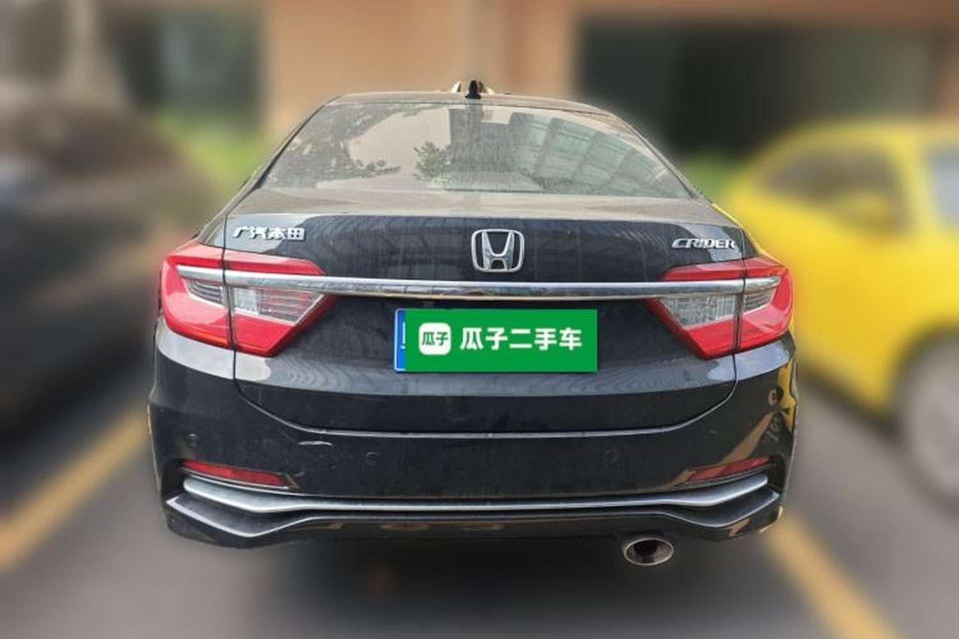 Used Honda Crider 2016 1.8L CVT Luxury Edition Rear