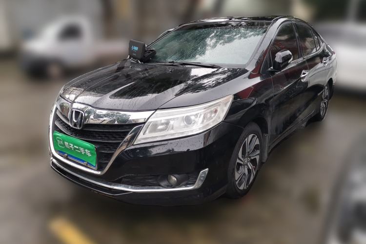 Used Honda Crider 2016 1.8L CVT Comfort Version Guazi used car, China used car export, Used car for sale, Used cars, Cheapest cars for sale