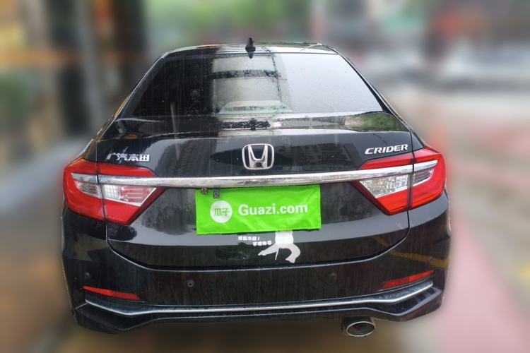 Used Honda Crider 2016 1.8L CVT Luxury Edition Trunk