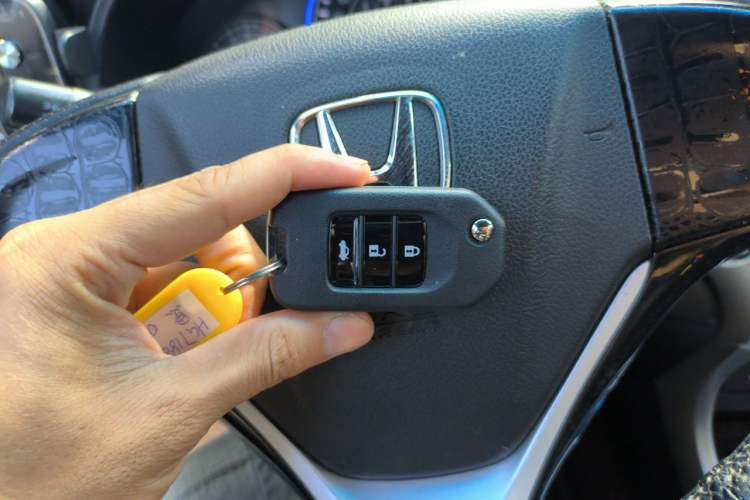 Used Honda Crider 2016 1.8L CVT Comfort Version Vehicle Key