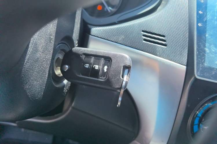 Used Honda Crider 2016 1.8L CVT Comfort Version Vehicle Key