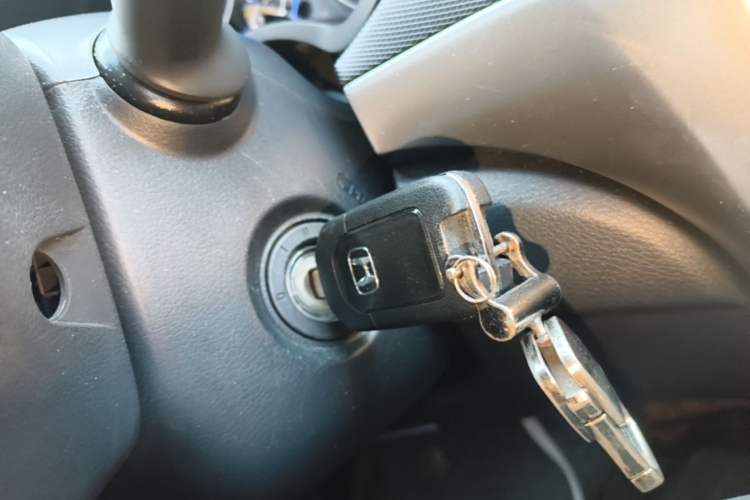 Used Honda Crider 2016 1.8L CVT Comfort Version Vehicle Key