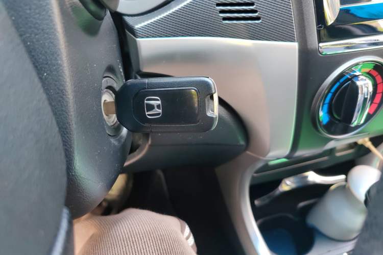 Used Honda Crider 2016 1.8L CVT Comfort Version Vehicle Key