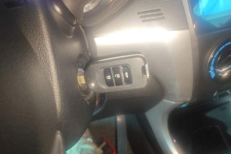 Used Honda Crider 2016 1.8L CVT Comfort Version Vehicle Key