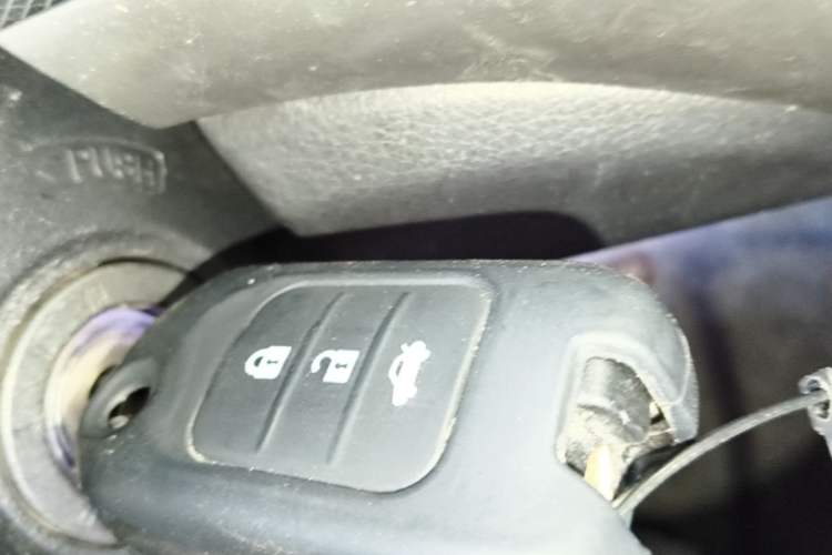 Used Honda Crider 2016 1.8L CVT Comfort Version Vehicle Key