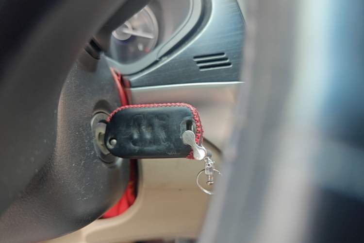 Used Honda Crider 2016 1.8L CVT Comfort Version Vehicle Key