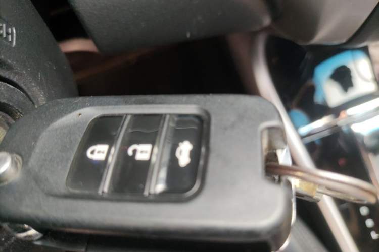 Used Honda Crider 2016 1.8L CVT Comfort Version Vehicle Key