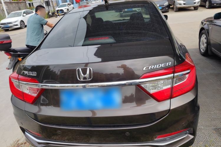 Used Honda Crider 2016 1.8L CVT Luxury Edition Rear