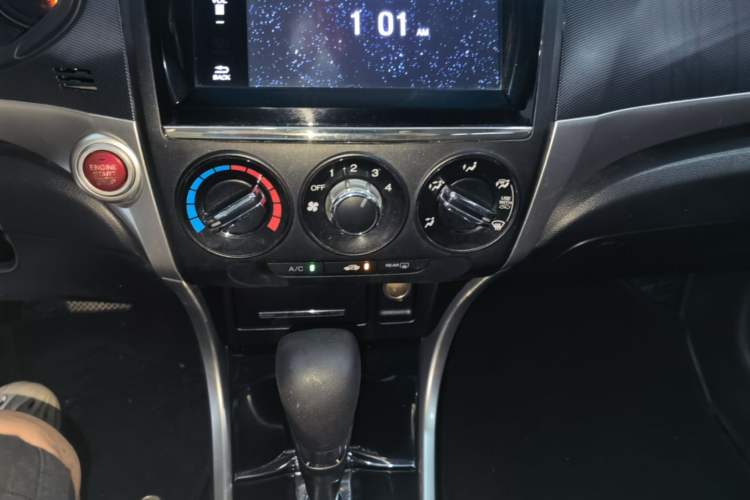 Used Honda Crider 2016 1.8L CVT Luxury Edition Audio And AC Panel