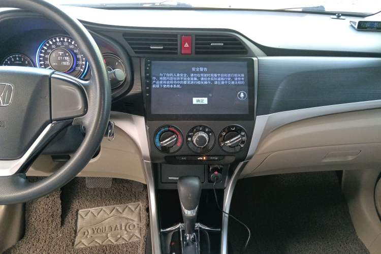Used Honda Crider 2016 1.8L CVT Comfort Version Audio And AC Panel