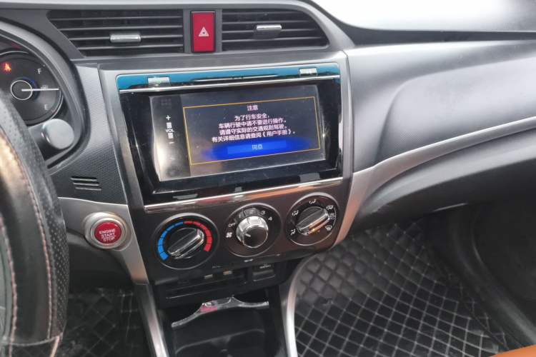 Used Honda Crider 2016 1.8L Manual Luxury Edition Audio And AC Panel
