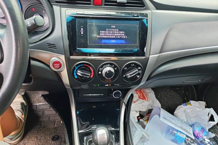 Used Honda Crider 2016 1.8L Manual Luxury Edition Audio And AC Panel
