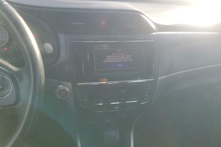 Used Honda Crider 2016 1.8L CVT Flagship Edition Audio And AC Panel