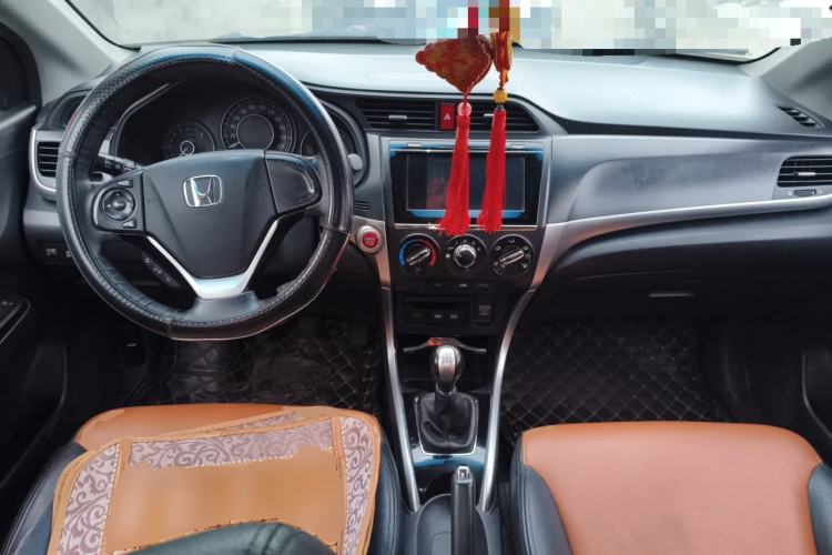 Used Honda Crider 2016 1.8L Manual Luxury Edition Center Console