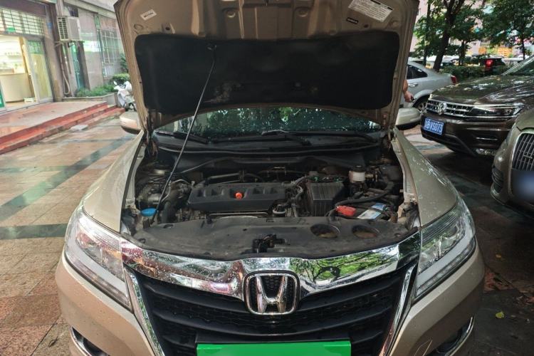 Used Honda Crider 2016 1.8L CVT Luxury Edition Engine Bay