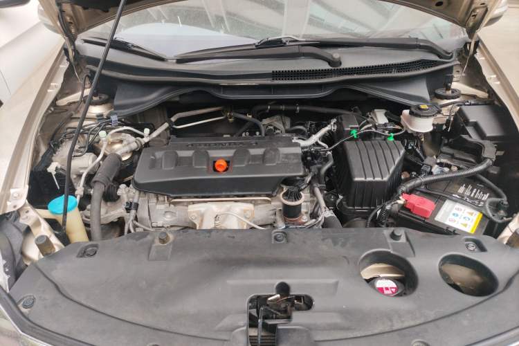 Used Honda Crider 2016 1.8L CVT Luxury Edition Engine Bay