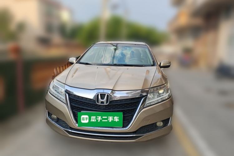 Used Honda Crider 2016 1.8L CVT Luxury Edition Front