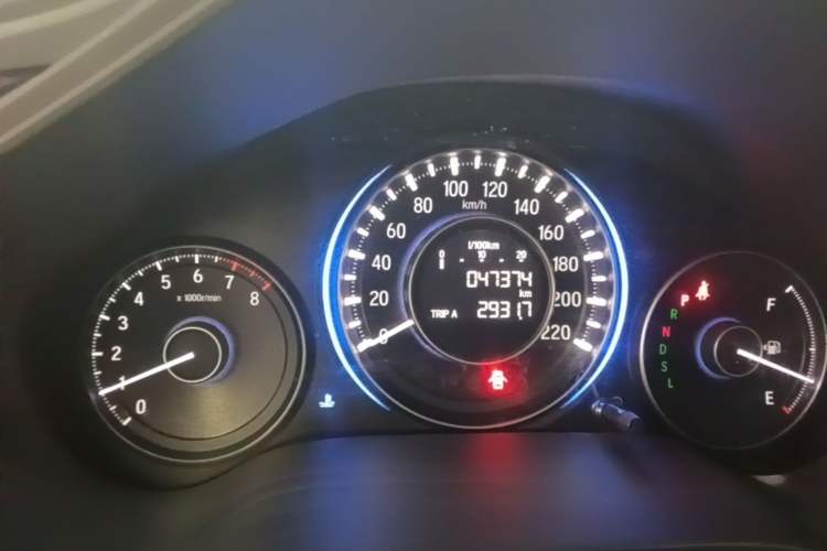 Used Honda Crider 2016 1.8L CVT Comfort Version Instrument Cluster