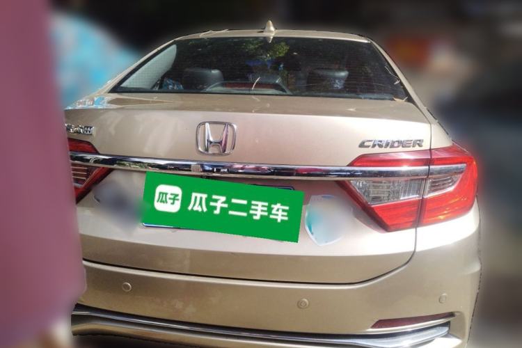Used Honda Crider 2016 1.8L CVT Leading Edition Rear