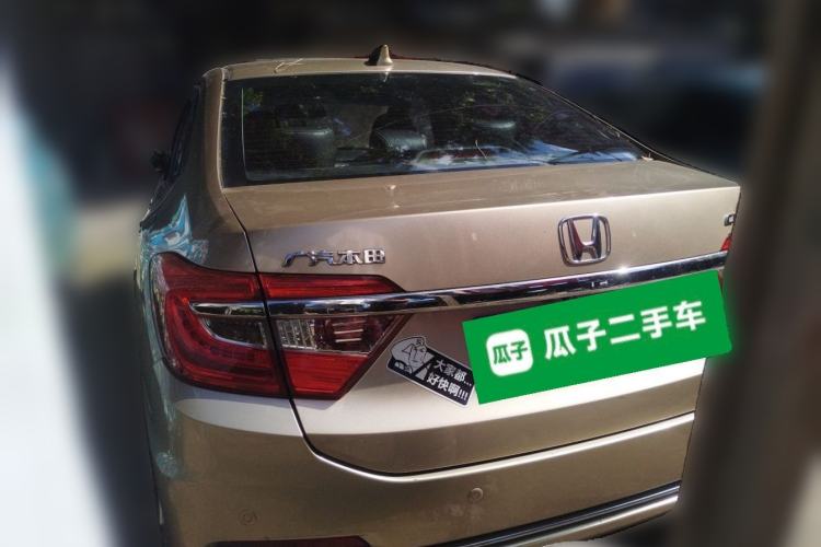 Used Honda Crider 2016 1.8L CVT Leading Edition Rear Left 45 Deg