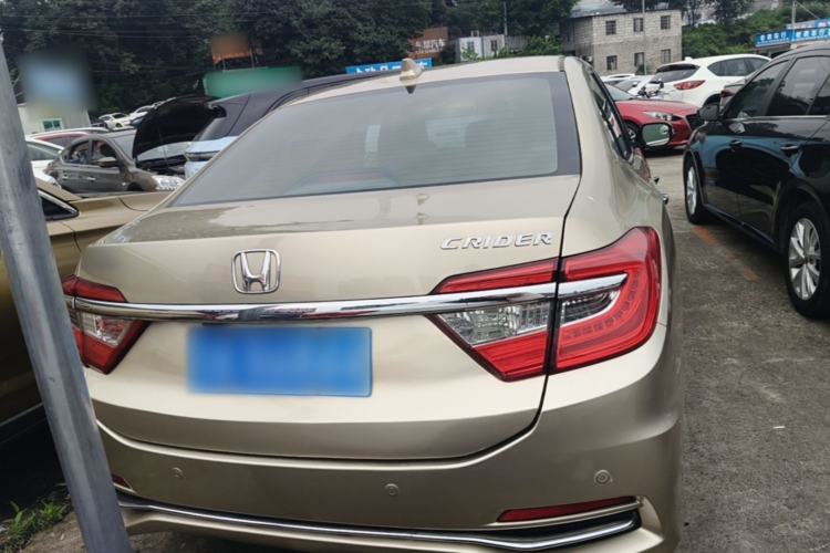 Used Honda Crider 2016 1.8L CVT Luxury Edition Rear