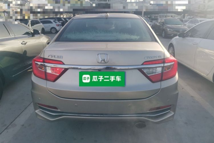 Used Honda Crider 2016 1.8L CVT Flagship Edition Rear