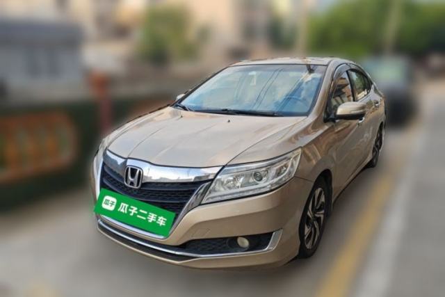 Used Honda Crider 2016 1.8L CVT Luxury Edition
