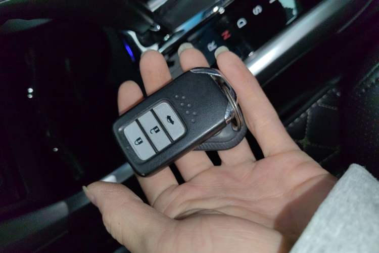Used Honda Crider 2016 1.8L CVT Leading Edition Vehicle Key