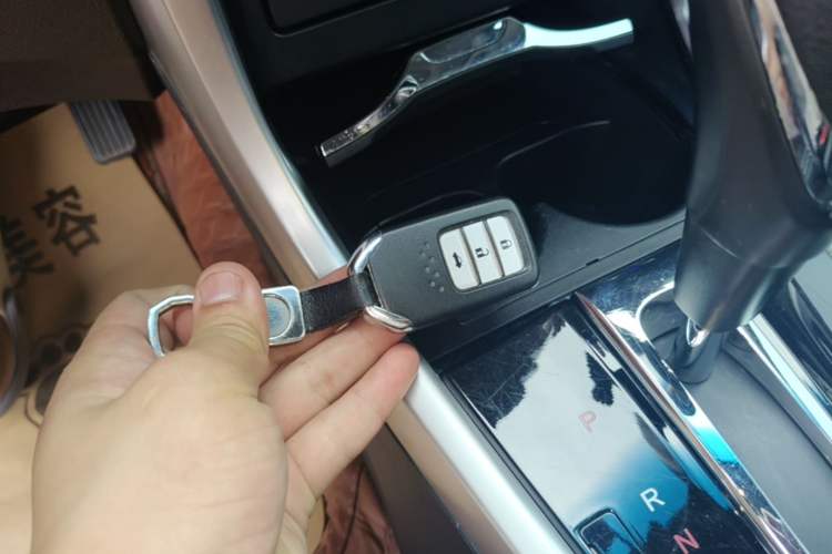 Used Honda Crider 2016 1.8L CVT Luxury Edition Vehicle Key